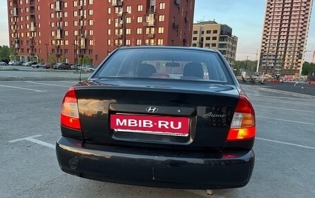 Hyundai Accent II, 2008 год, 270 000 рублей, 14 фотография
