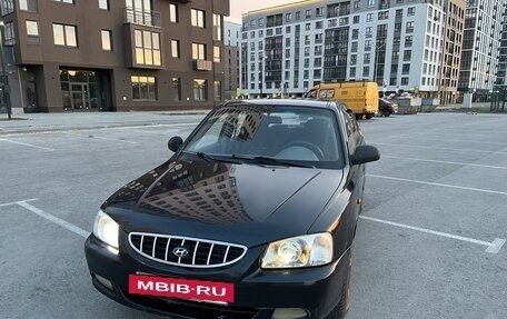Hyundai Accent II, 2008 год, 270 000 рублей, 15 фотография