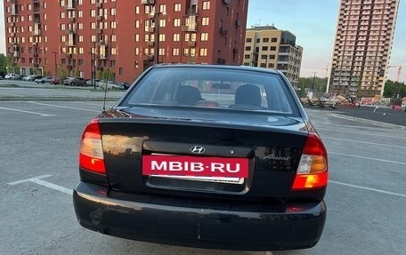 Hyundai Accent II, 2008 год, 270 000 рублей, 11 фотография