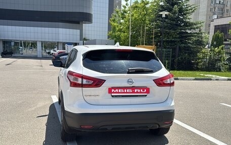 Nissan Qashqai, 2017 год, 1 600 000 рублей, 7 фотография
