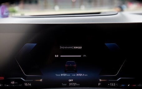 BMW X7, 2024 год, 13 200 000 рублей, 9 фотография