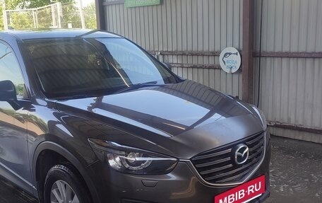 Mazda CX-5 II, 2015 год, 1 750 000 рублей, 2 фотография
