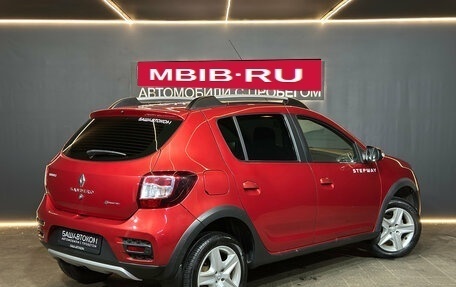 Renault Sandero II рестайлинг, 2015 год, 950 000 рублей, 4 фотография