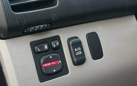 Mitsubishi Pajero Sport II рестайлинг, 2013 год, 1 990 000 рублей, 12 фотография