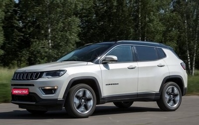 Jeep Compass II, 2018 год, 1 800 000 рублей, 1 фотография