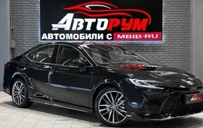 Toyota Camry, 2026 год, 3 967 000 рублей, 1 фотография