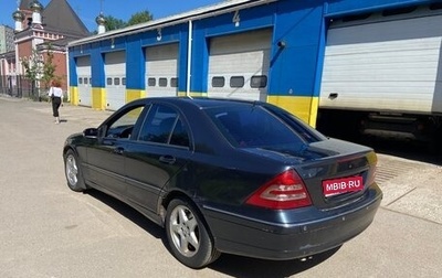 Mercedes-Benz C-Класс, 2003 год, 230 000 рублей, 1 фотография