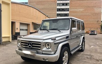 Mercedes-Benz G-Класс W463 рестайлинг _ii, 2003 год, 3 000 000 рублей, 1 фотография