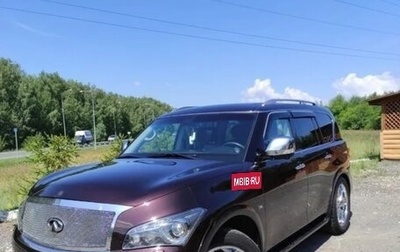 Infiniti QX80 I рестайлинг, 2013 год, 2 280 000 рублей, 1 фотография