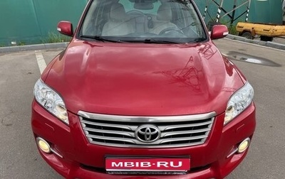 Toyota RAV4, 2010 год, 1 100 000 рублей, 1 фотография
