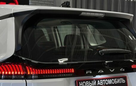 Toyota RAV4, 2026 год, 3 917 000 рублей, 10 фотография