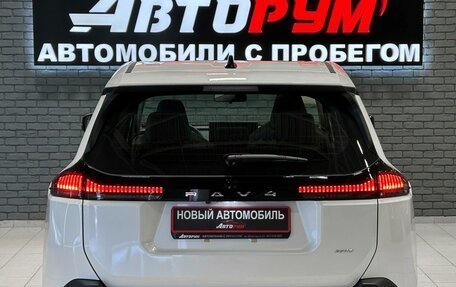Toyota RAV4, 2026 год, 3 917 000 рублей, 9 фотография