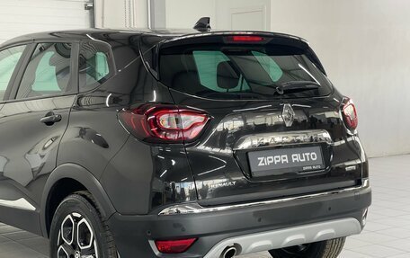 Renault Kaptur I рестайлинг, 2021 год, 1 790 000 рублей, 7 фотография
