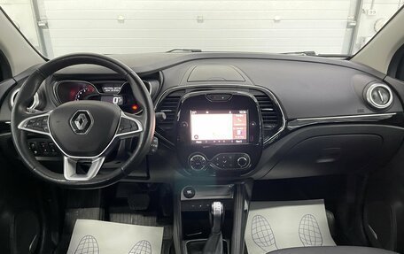 Renault Kaptur I рестайлинг, 2021 год, 1 790 000 рублей, 9 фотография