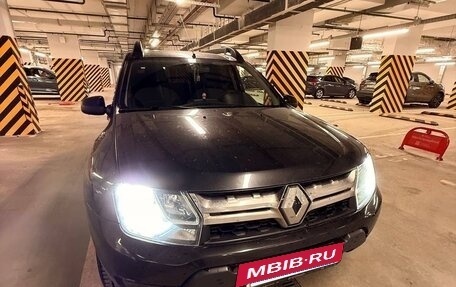 Renault Duster I рестайлинг, 2016 год, 1 250 000 рублей, 6 фотография