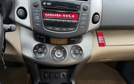Toyota RAV4, 2010 год, 1 100 000 рублей, 10 фотография