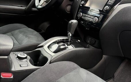 Nissan X-Trail, 2016 год, 1 600 000 рублей, 5 фотография