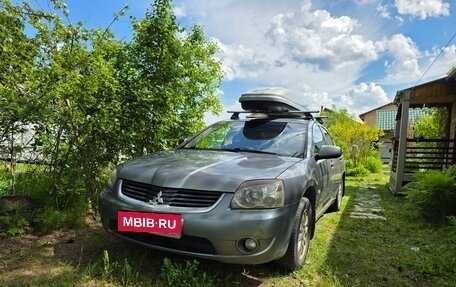 Mitsubishi Galant IX, 2007 год, 439 000 рублей, 22 фотография