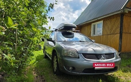 Mitsubishi Galant IX, 2007 год, 439 000 рублей, 21 фотография