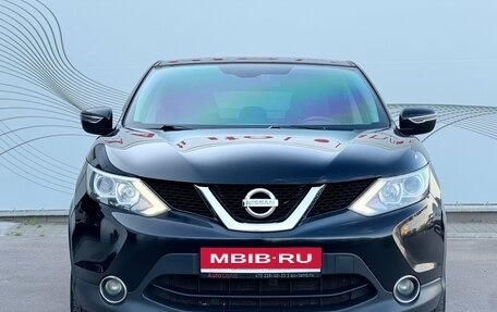 Nissan Qashqai, 2016 год, 1 580 000 рублей, 3 фотография
