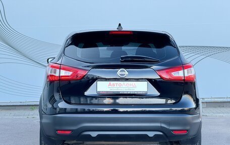Nissan Qashqai, 2016 год, 1 580 000 рублей, 7 фотография