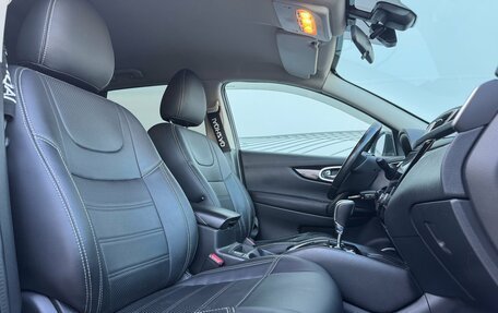 Nissan Qashqai, 2016 год, 1 580 000 рублей, 17 фотография