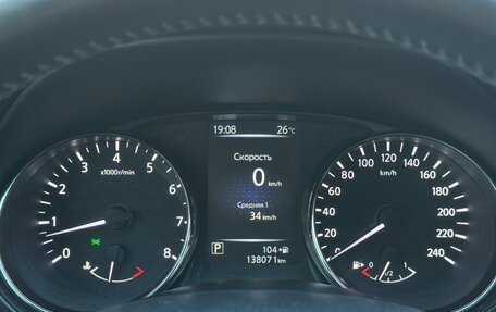 Nissan Qashqai, 2016 год, 1 580 000 рублей, 15 фотография