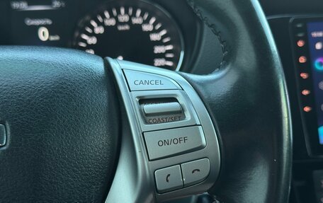 Nissan Qashqai, 2016 год, 1 580 000 рублей, 16 фотография