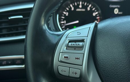 Nissan Qashqai, 2016 год, 1 580 000 рублей, 14 фотография