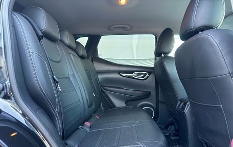 Nissan Qashqai, 2016 год, 1 580 000 рублей, 18 фотография