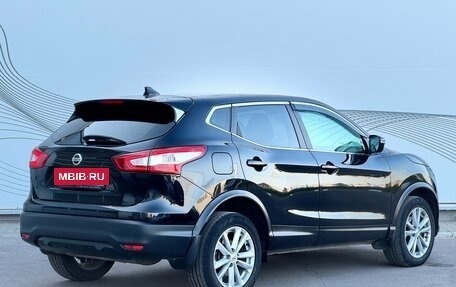 Nissan Qashqai, 2016 год, 1 580 000 рублей, 9 фотография