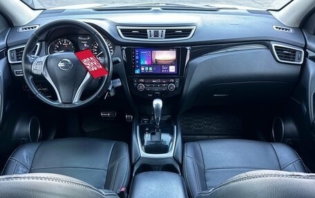 Nissan Qashqai, 2016 год, 1 580 000 рублей, 12 фотография