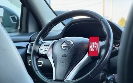 Nissan Qashqai, 2016 год, 1 580 000 рублей, 11 фотография