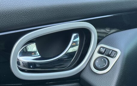 Nissan Qashqai, 2016 год, 1 580 000 рублей, 22 фотография
