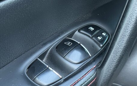 Nissan Qashqai, 2016 год, 1 580 000 рублей, 23 фотография