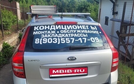 KIA cee'd I рестайлинг, 2008 год, 700 000 рублей, 2 фотография