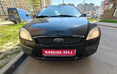 Ford Focus II рестайлинг, 2006 год, 370 000 рублей, 1 фотография