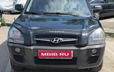 Hyundai Tucson III, 2008 год, 1 050 000 рублей, 1 фотография