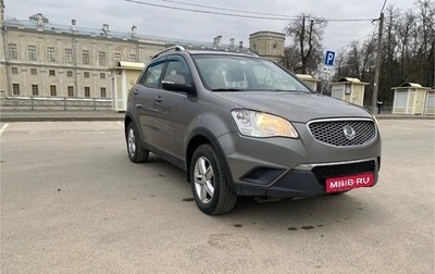 SsangYong Actyon II рестайлинг, 2012 год, 780 000 рублей, 1 фотография