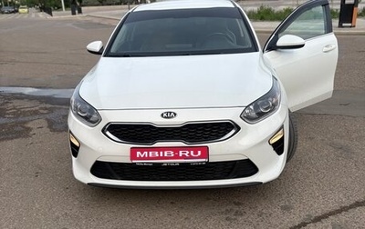 KIA cee'd III, 2020 год, 1 780 000 рублей, 1 фотография