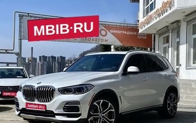 BMW X5, 2021 год, 5 450 000 рублей, 1 фотография