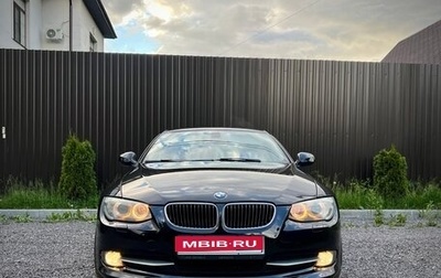 BMW 3 серия, 2011 год, 1 450 000 рублей, 1 фотография