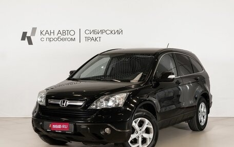 Honda CR-V III рестайлинг, 2008 год, 1 380 000 рублей, 1 фотография