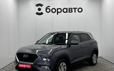 Hyundai Creta, 2021 год, 2 190 000 рублей, 1 фотография