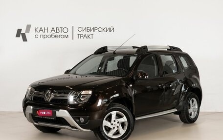 Renault Duster I рестайлинг, 2018 год, 1 448 000 рублей, 1 фотография