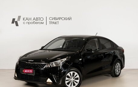 KIA Rio IV, 2022 год, 1 577 000 рублей, 1 фотография