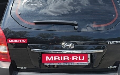 Hyundai Tucson III, 2008 год, 1 050 000 рублей, 12 фотография