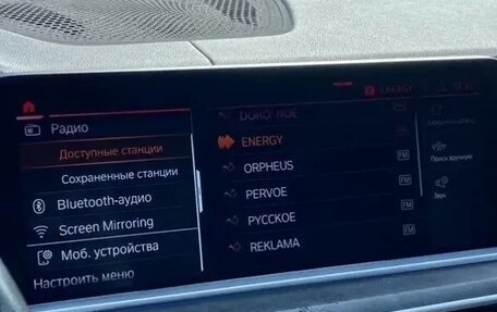 BMW X5, 2021 год, 5 450 000 рублей, 9 фотография