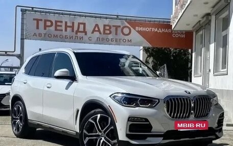 BMW X5, 2021 год, 5 450 000 рублей, 7 фотография