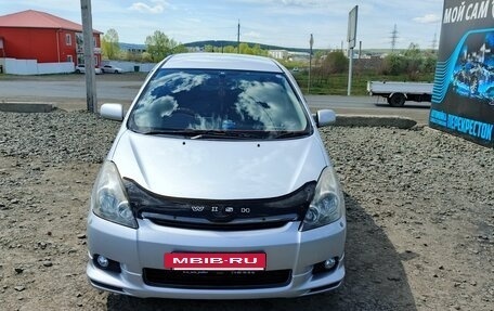 Toyota Wish II, 2003 год, 610 000 рублей, 5 фотография